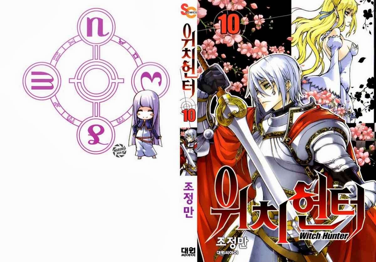 Baca Witch Hunter Chapter 47 Gambar 2