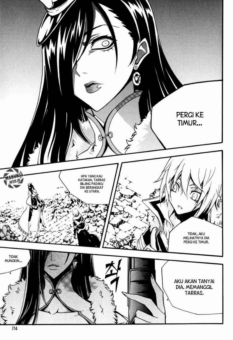 Witch Hunter Chapter 46 Gambar 14