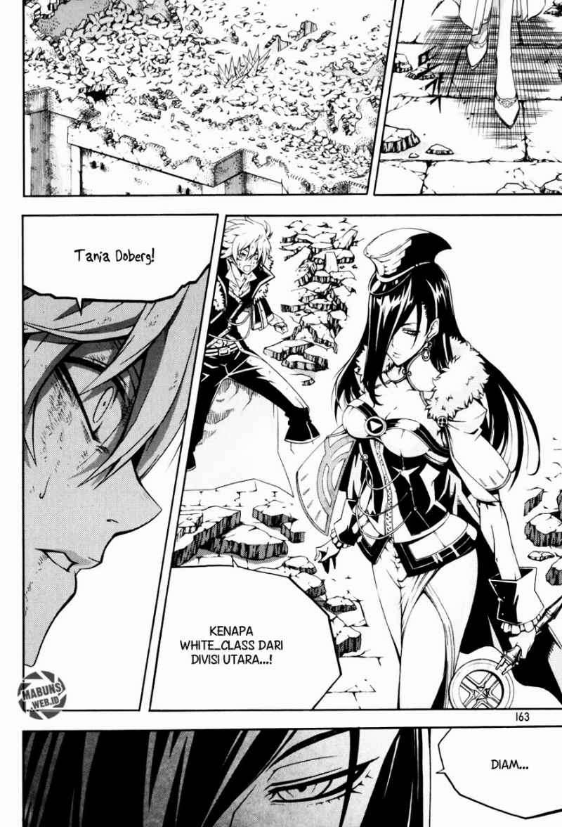 Witch Hunter Chapter 46 Gambar 4