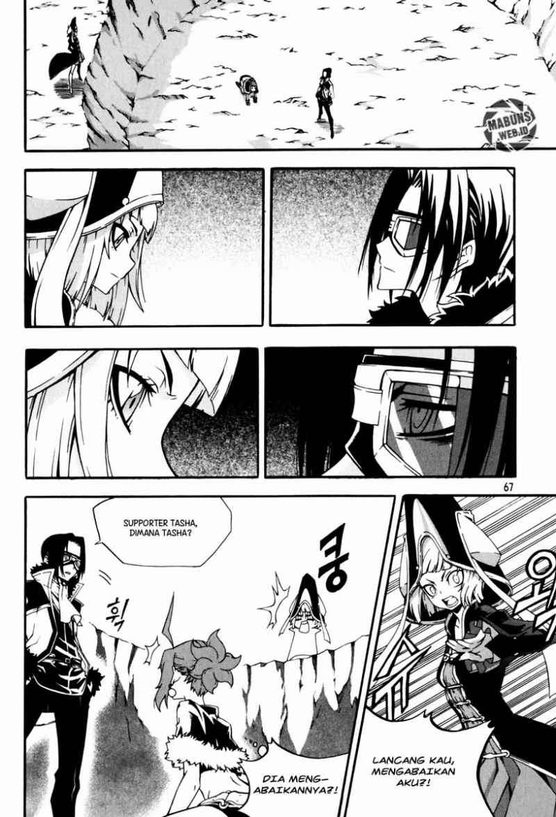 Witch Hunter Chapter 42 Gambar 4