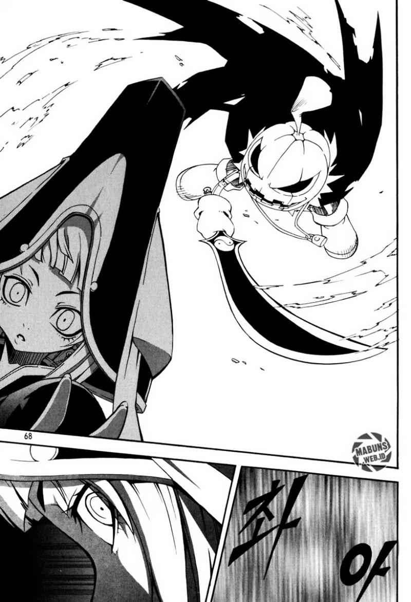 Witch Hunter Chapter 42 Gambar 5