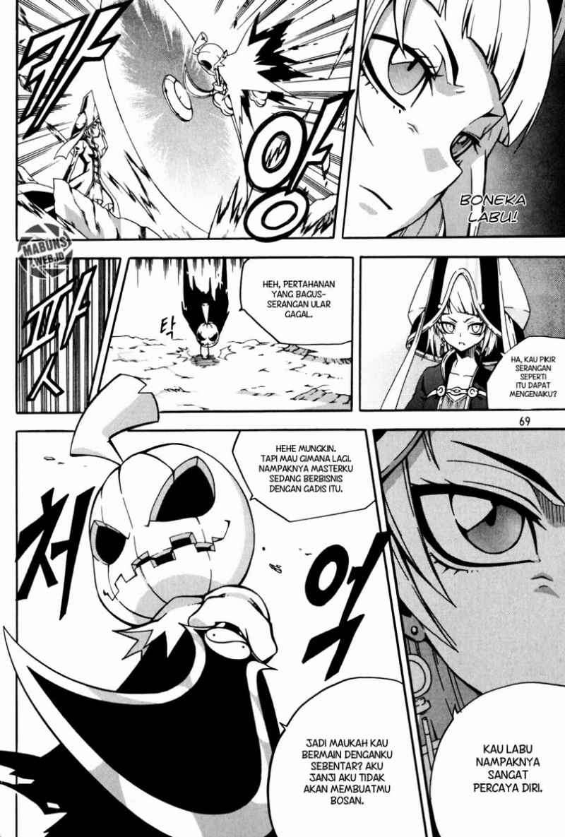 Witch Hunter Chapter 42 Gambar 6