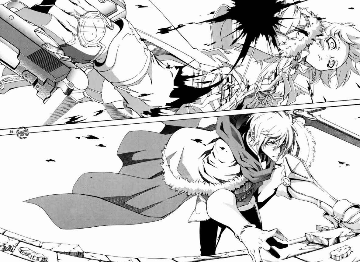 Witch Hunter Chapter 41 Gambar 11