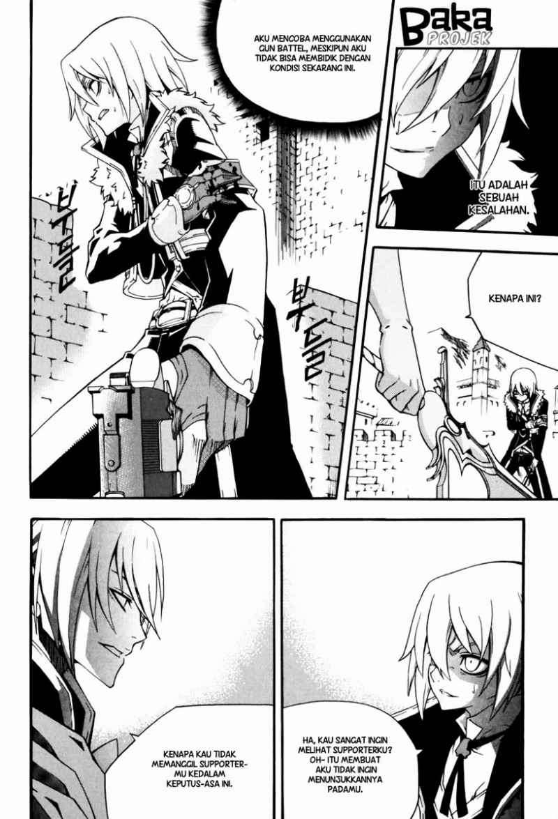 Witch Hunter Chapter 40 Gambar 4