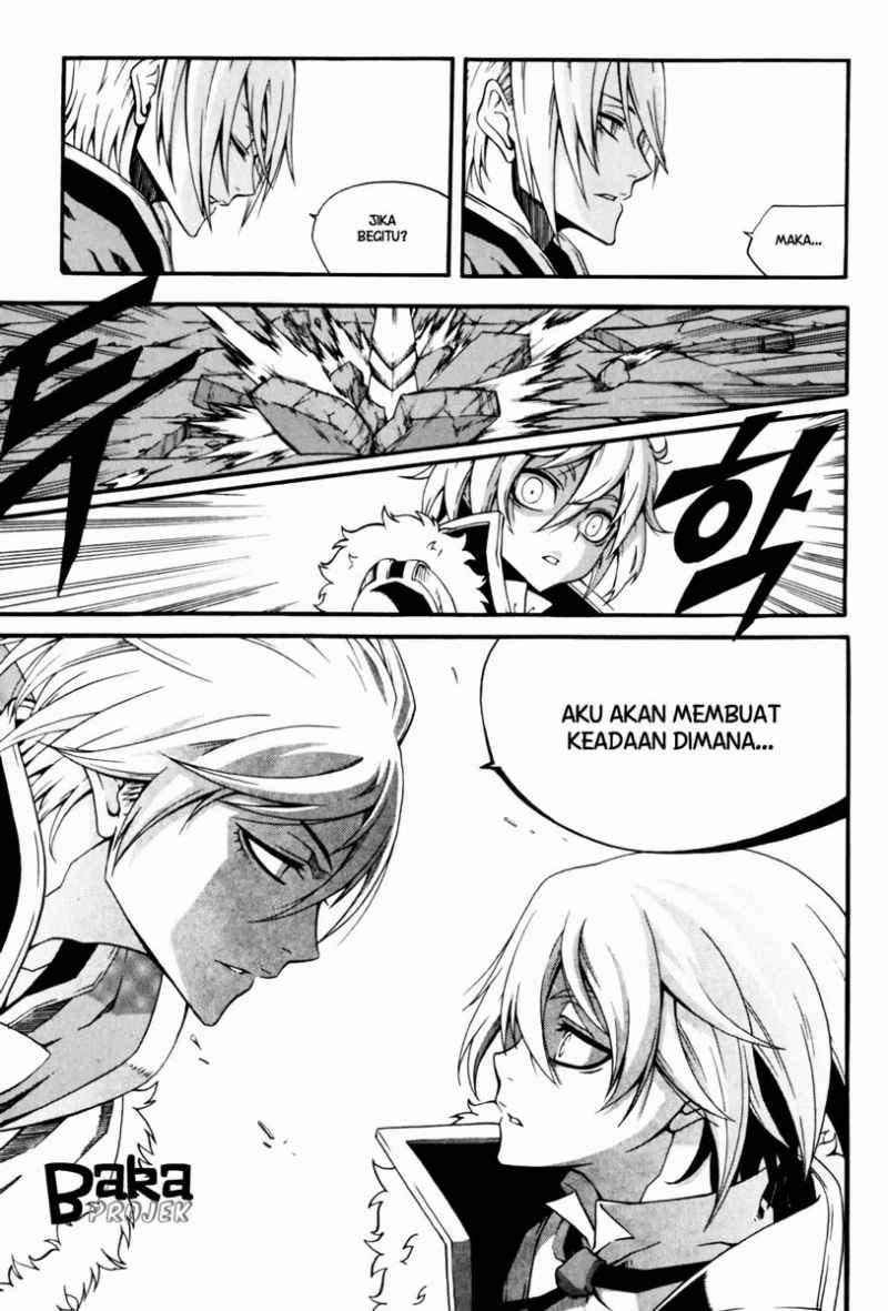 Witch Hunter Chapter 40 Gambar 5