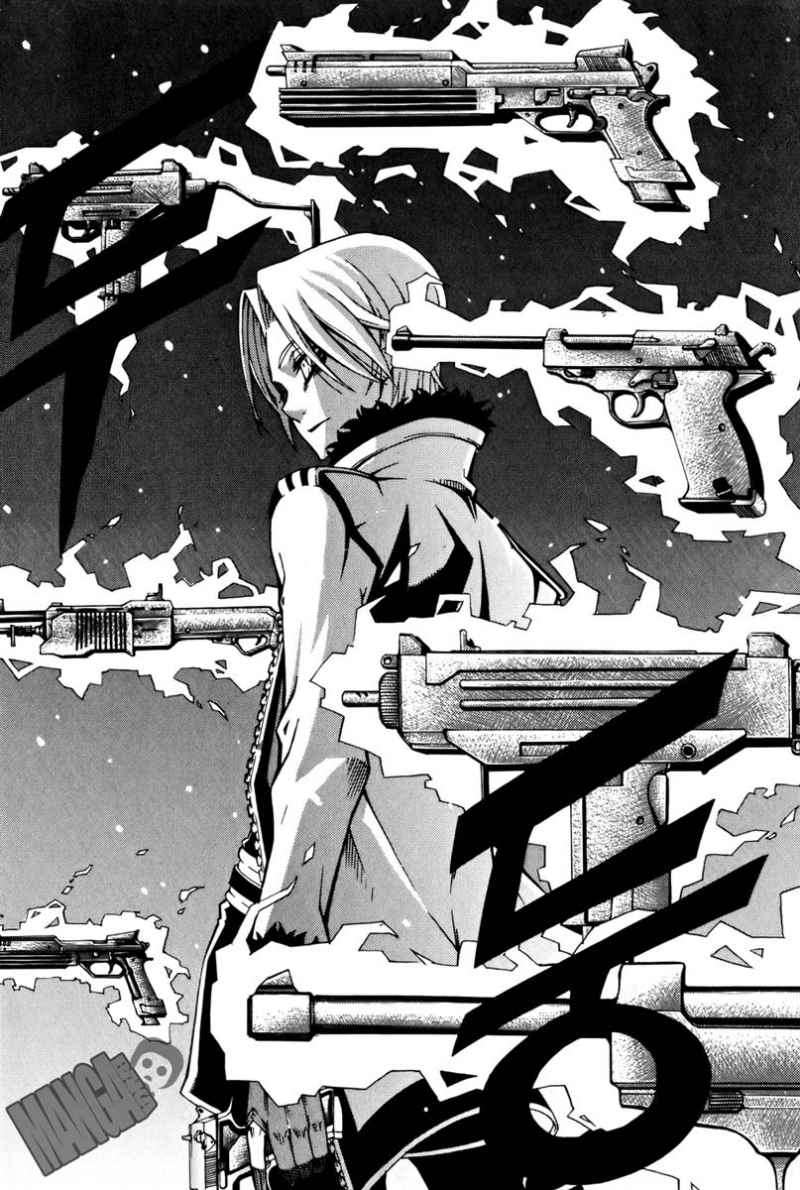 Witch Hunter Chapter 33 Gambar 8