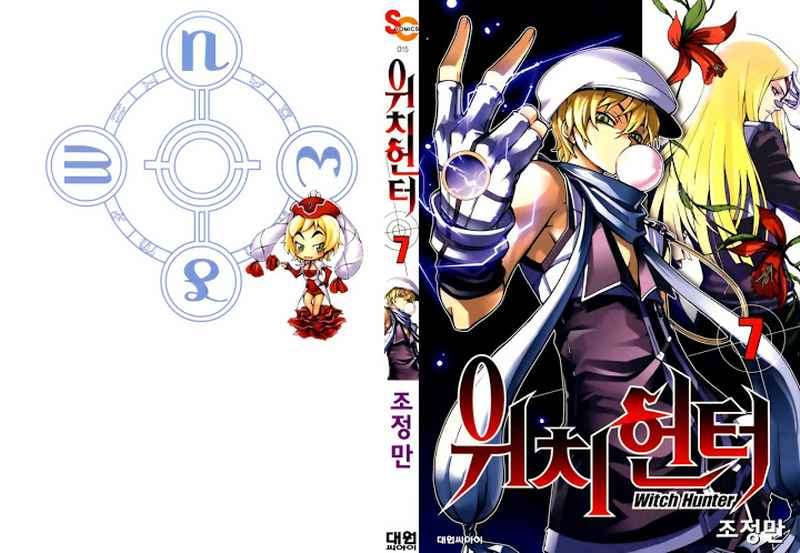 Baca Witch Hunter Chapter 25 Gambar 2