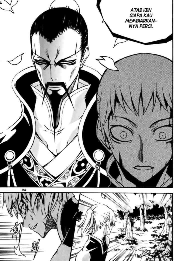 Witch Hunter Chapter 20 Gambar 29