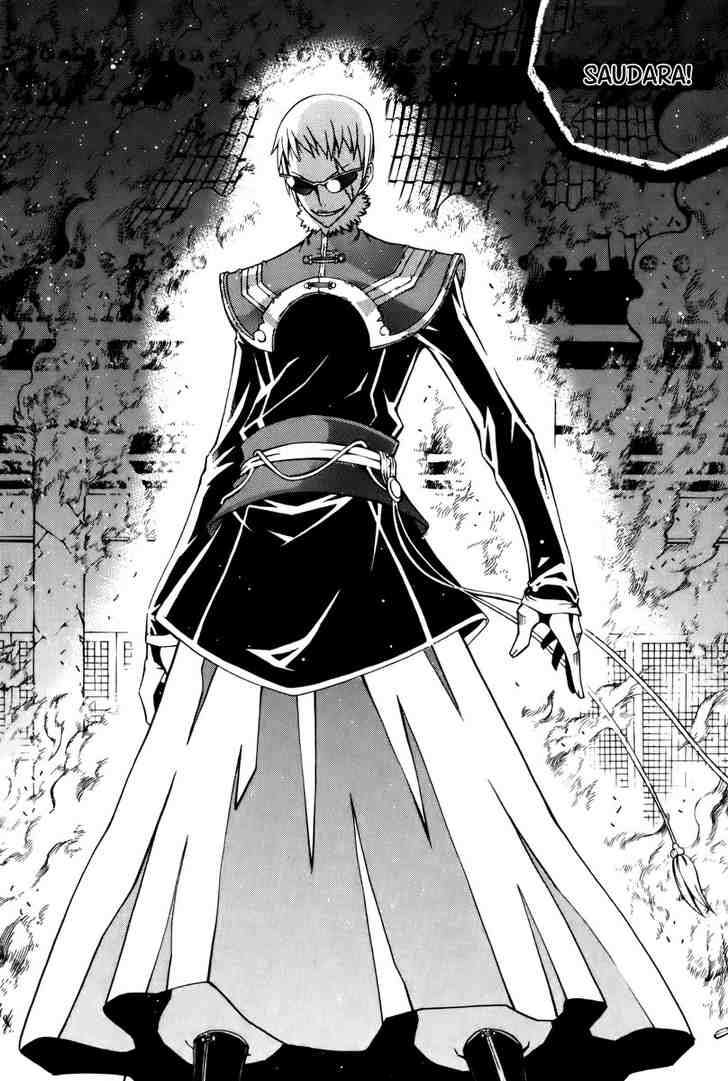 Witch Hunter Chapter 20 Gambar 54