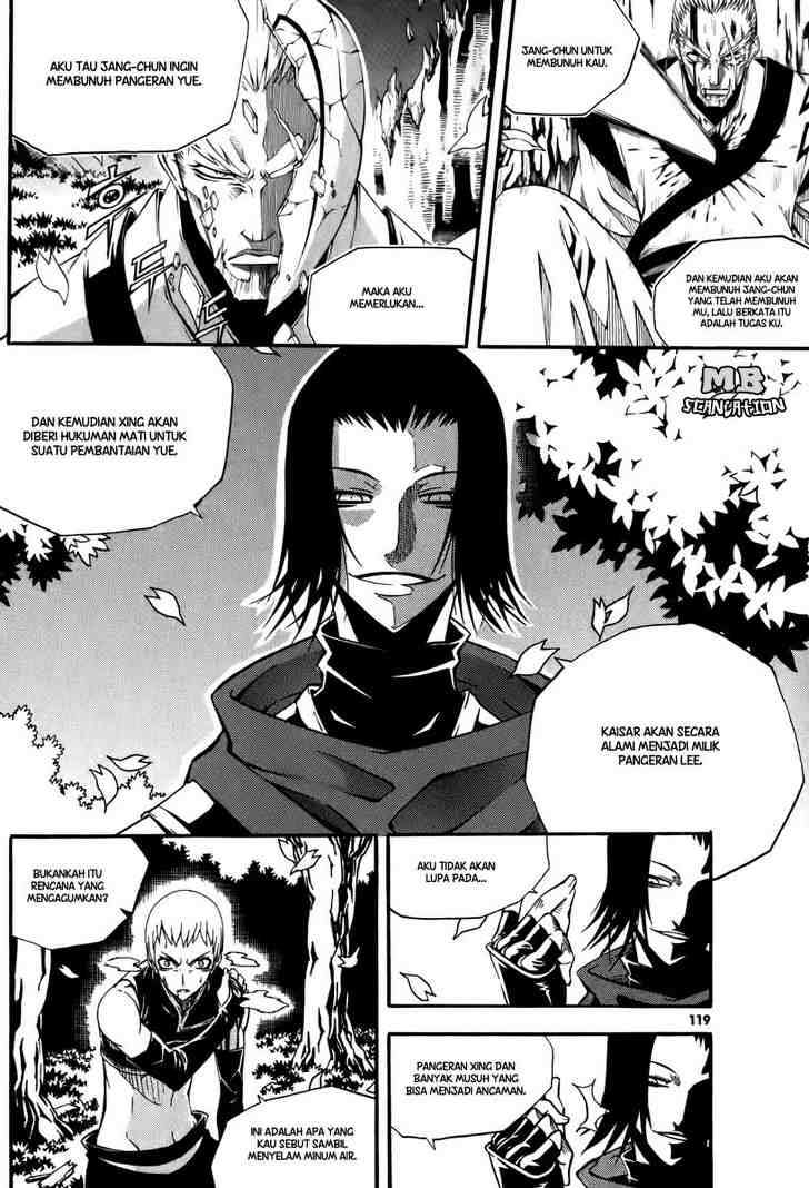 Witch Hunter Chapter 20 Gambar 6