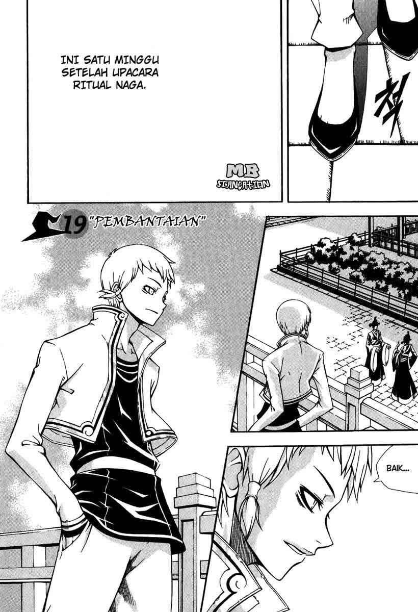Baca Witch Hunter Chapter 19 Gambar 2