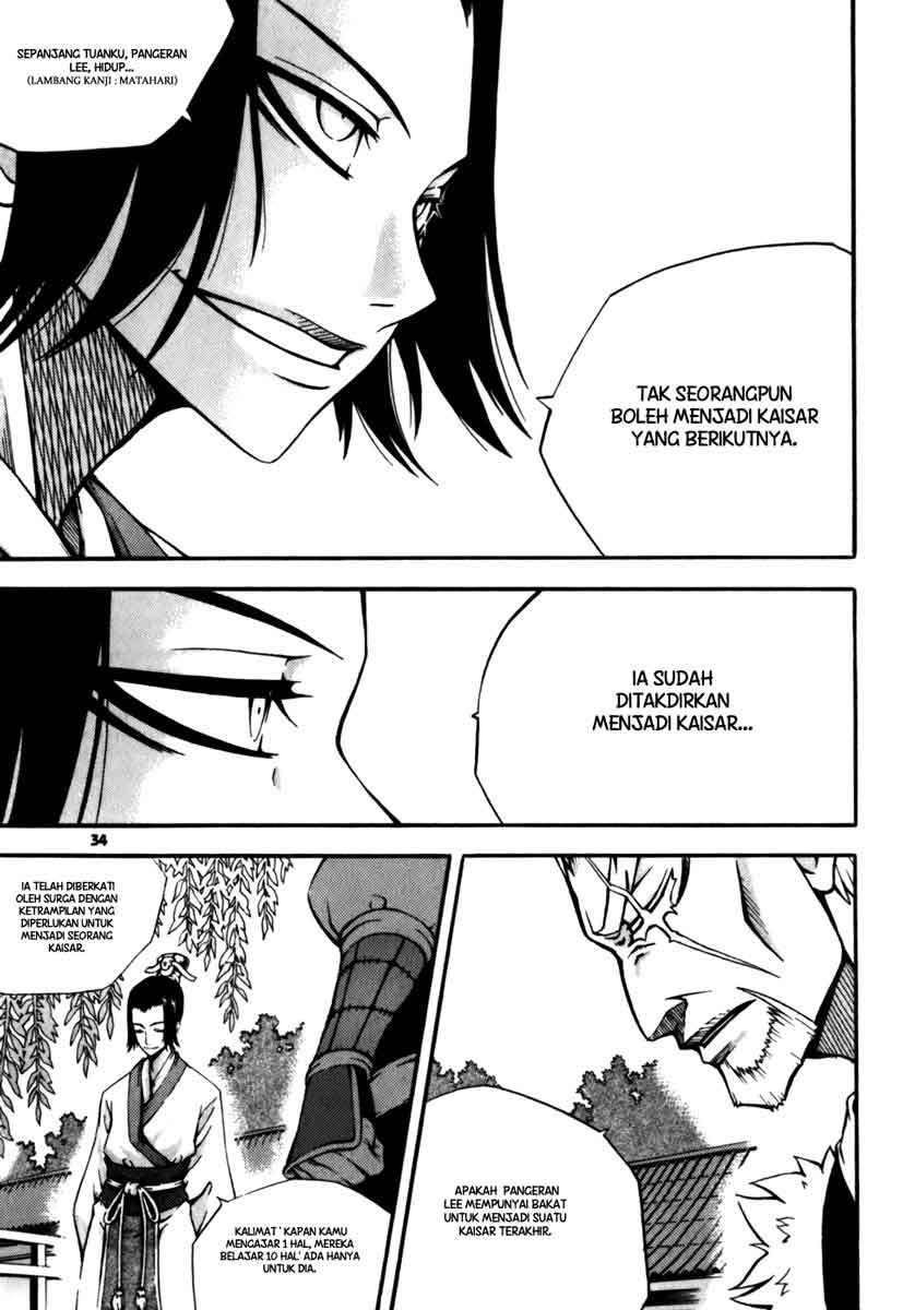 Witch Hunter Chapter 18 Gambar 8