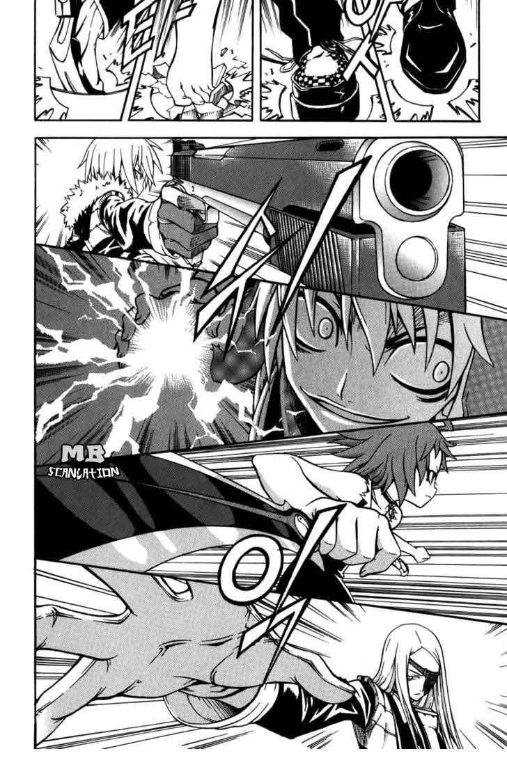 Witch Hunter Chapter 16 Gambar 18