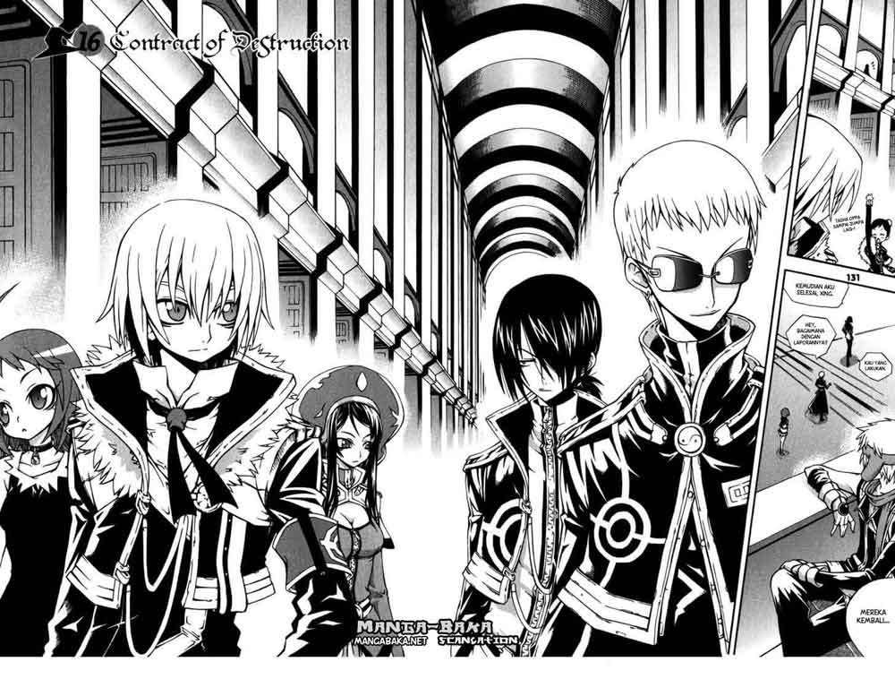 Witch Hunter Chapter 16 Gambar 4