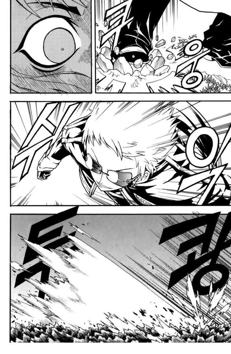 Witch Hunter Chapter 14 Gambar 22