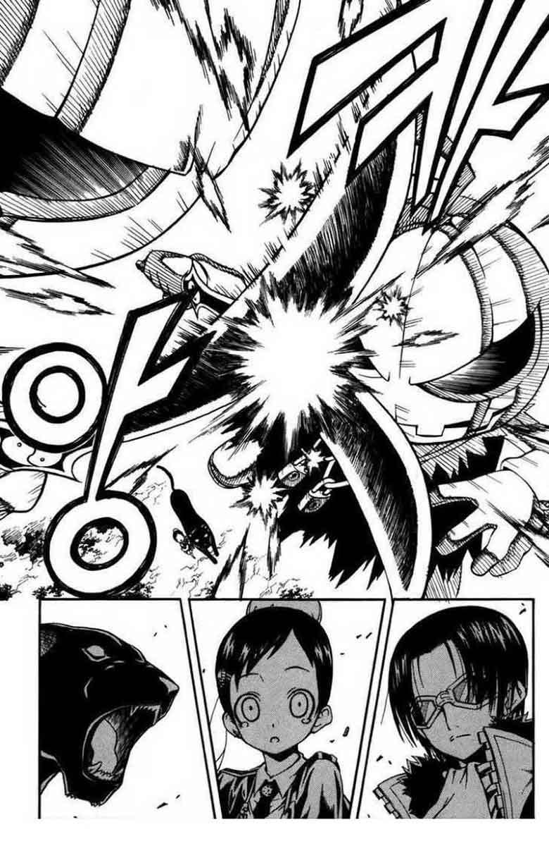 Witch Hunter Chapter 12 Gambar 14