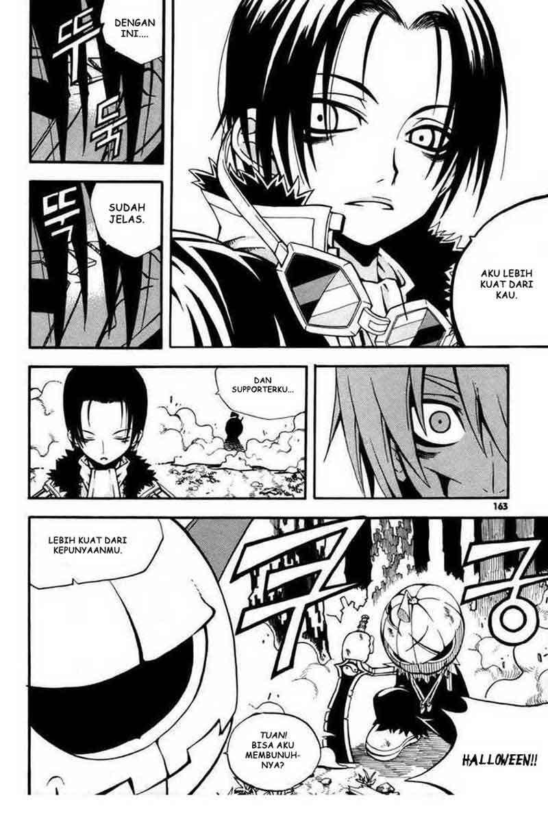 Witch Hunter Chapter 12 Gambar 32