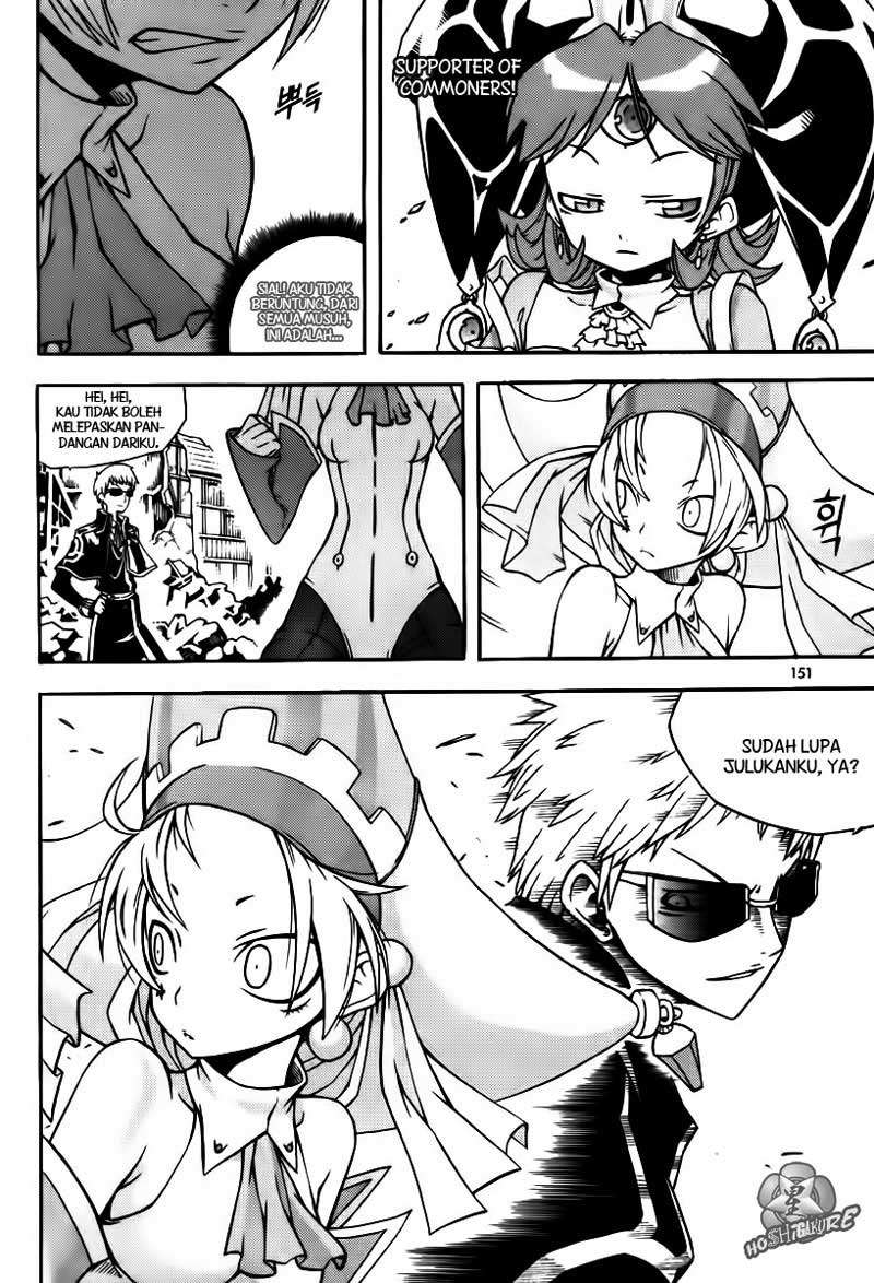 Witch Hunter Chapter 8 Gambar 21