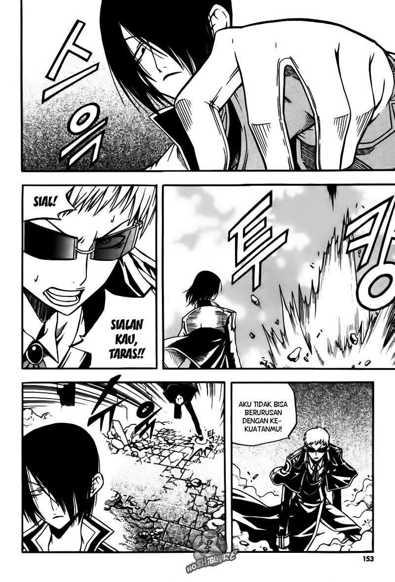 Witch Hunter Chapter 8 Gambar 23