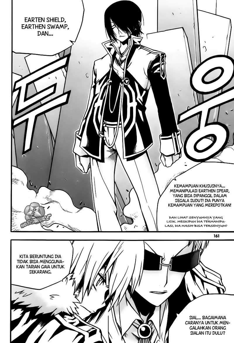 Witch Hunter Chapter 8 Gambar 31