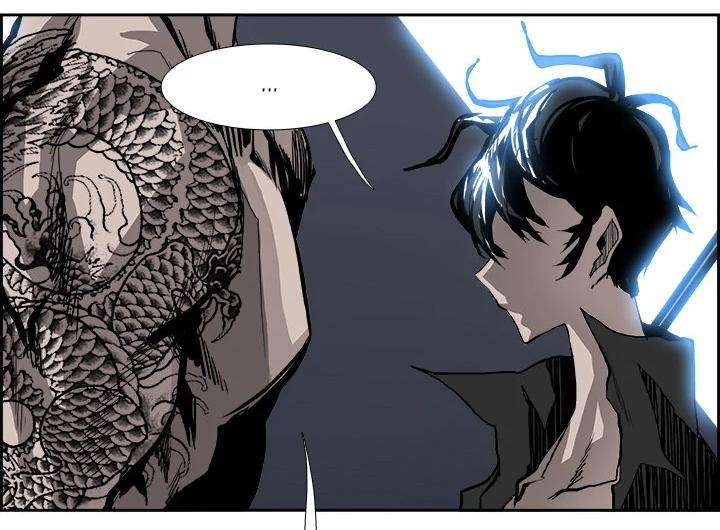 Warble Chapter 18 Gambar 11