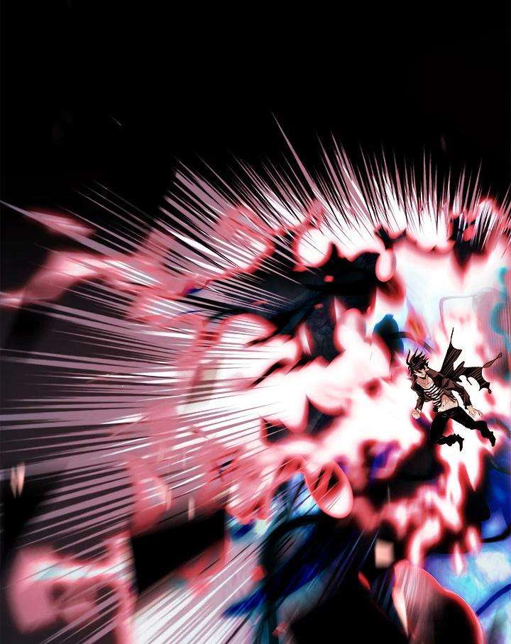 Warble Chapter 18 Gambar 23