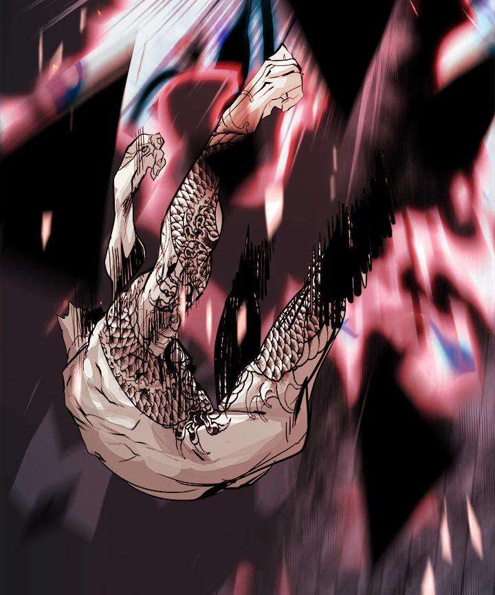Warble Chapter 18 Gambar 24