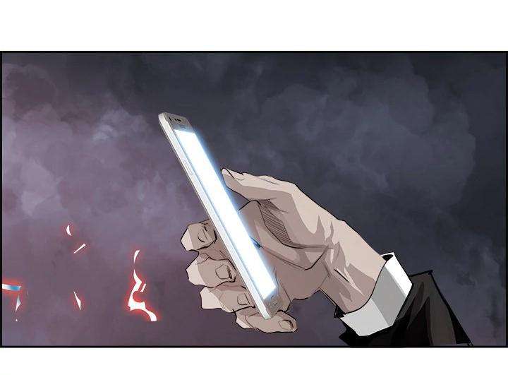 Warble Chapter 18 Gambar 28