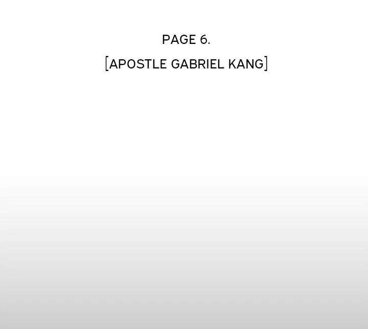 Warble Chapter 18 Gambar 35