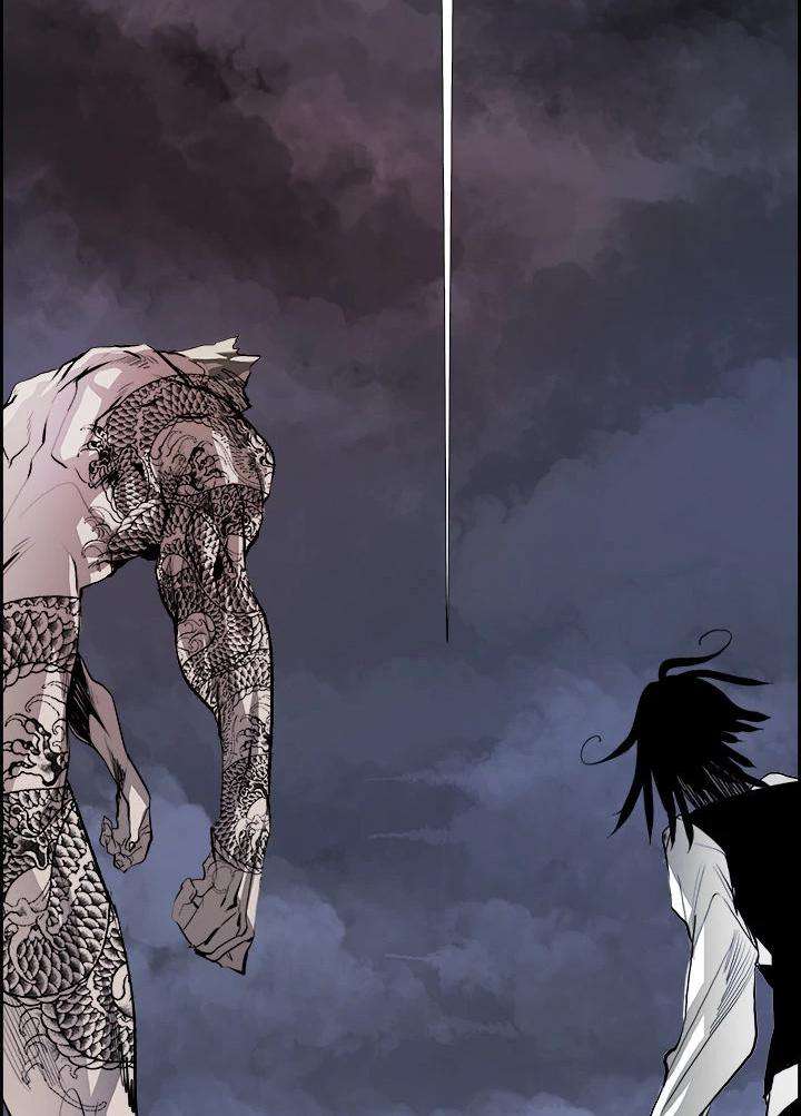 Warble Chapter 18 Gambar 4