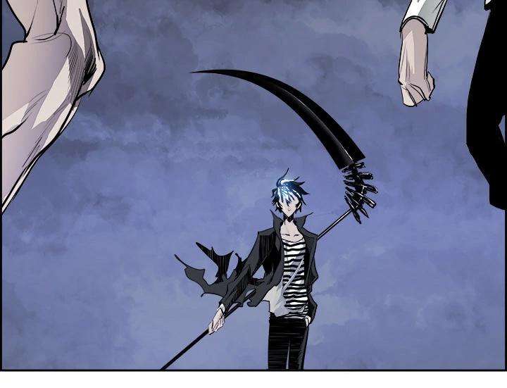 Warble Chapter 18 Gambar 5