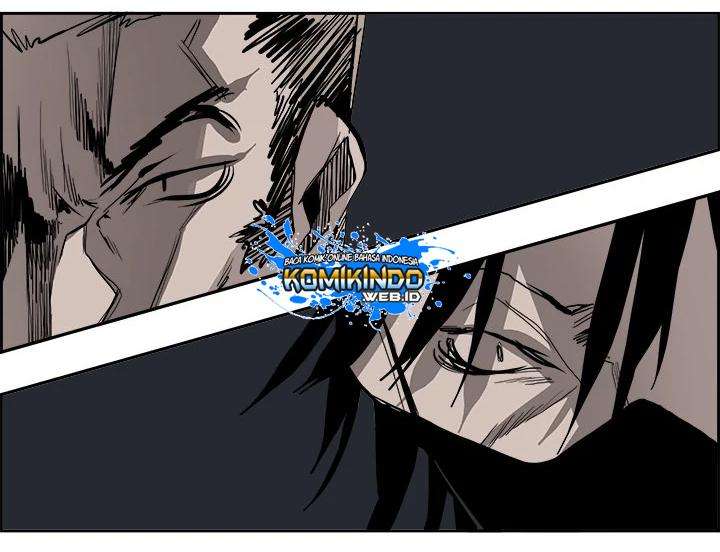 Warble Chapter 18 Gambar 6