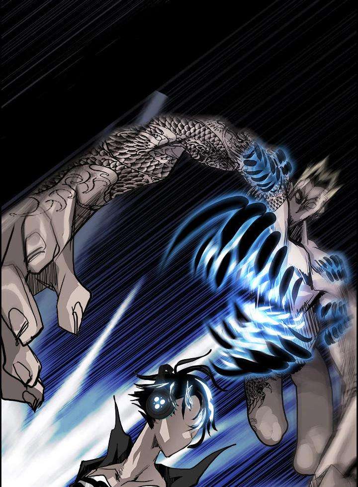 Warble Chapter 18 Gambar 81