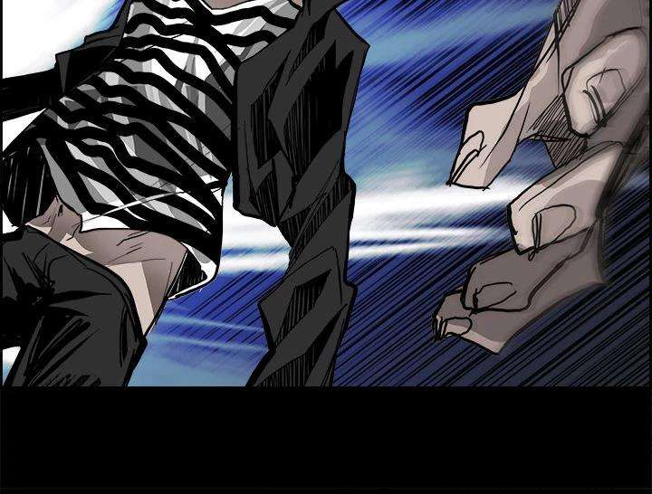 Warble Chapter 18 Gambar 82