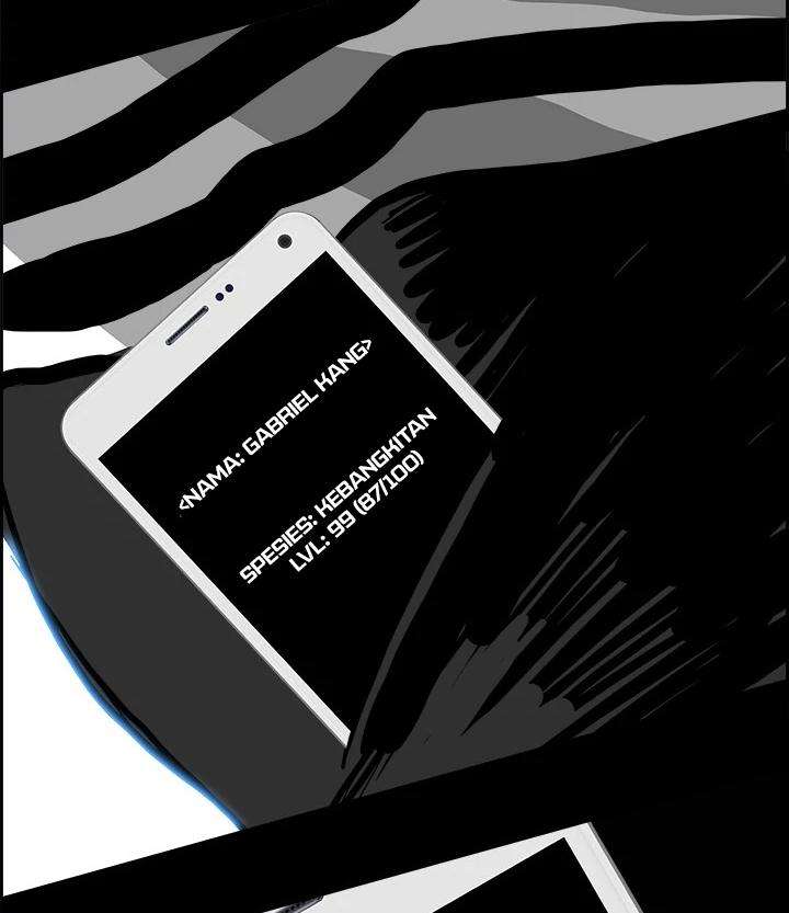 Warble Chapter 18 Gambar 99