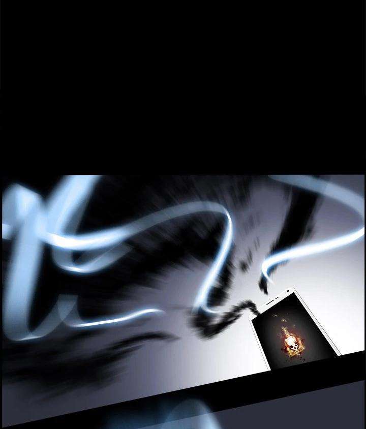 Warble Chapter 16 Gambar 103