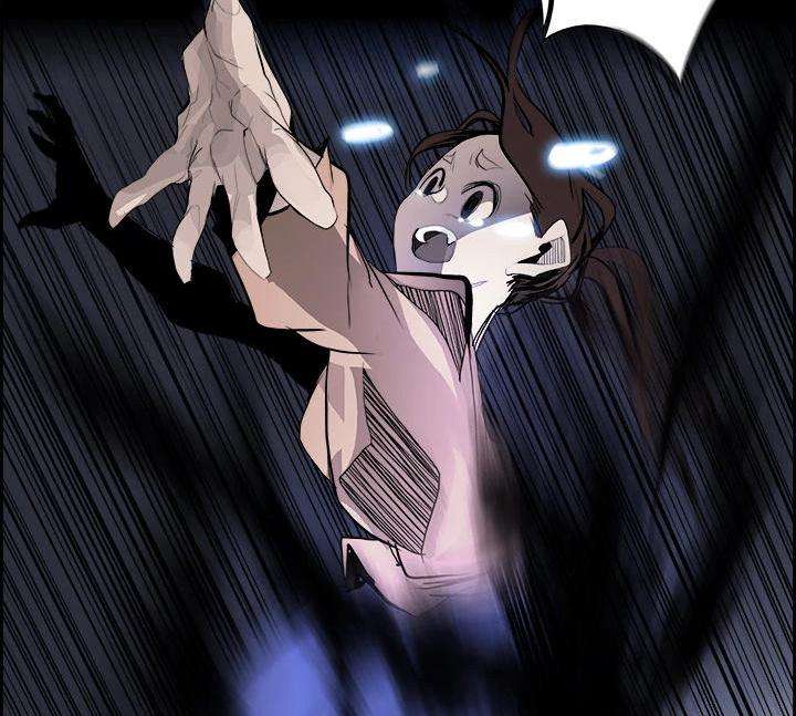 Warble Chapter 16 Gambar 111
