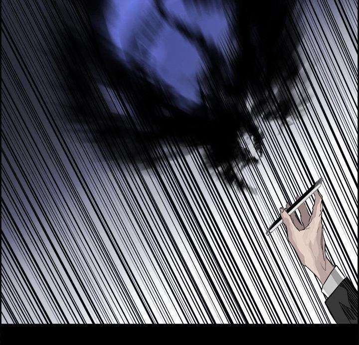 Warble Chapter 16 Gambar 112