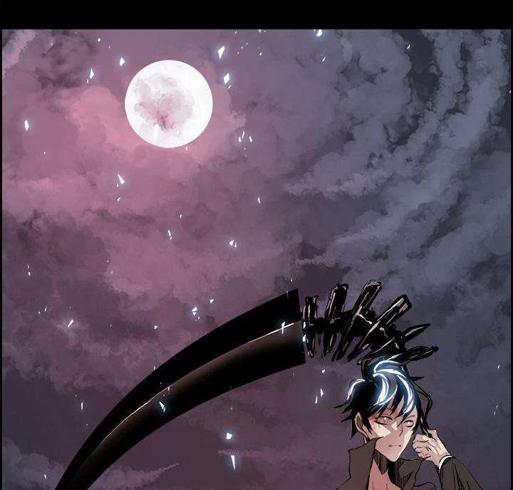 Warble Chapter 16 Gambar 23