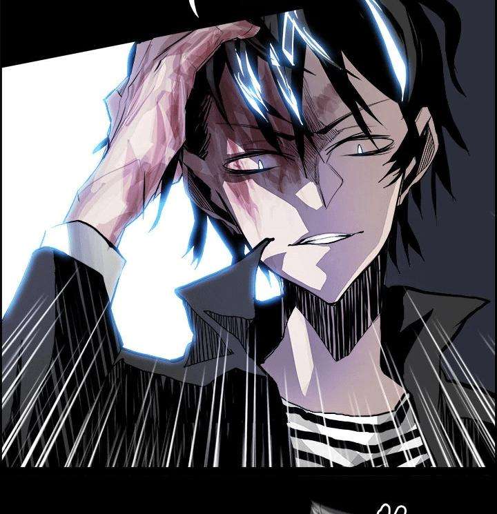 Warble Chapter 16 Gambar 29