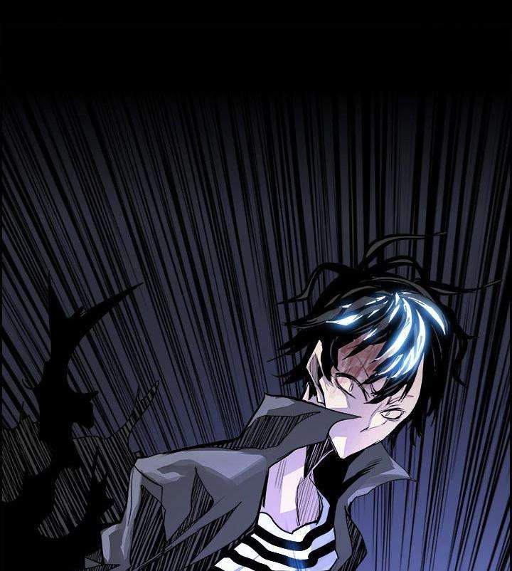 Warble Chapter 16 Gambar 38