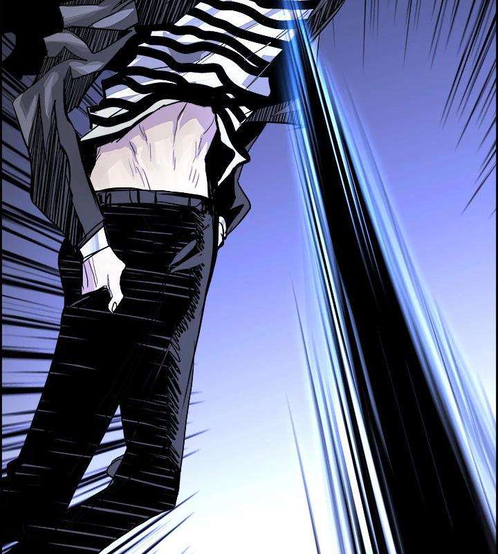 Warble Chapter 16 Gambar 39