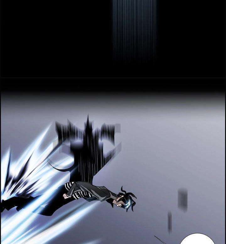Warble Chapter 16 Gambar 46