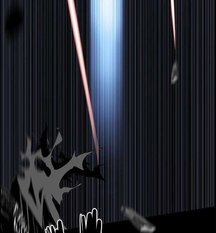 Warble Chapter 16 Gambar 49