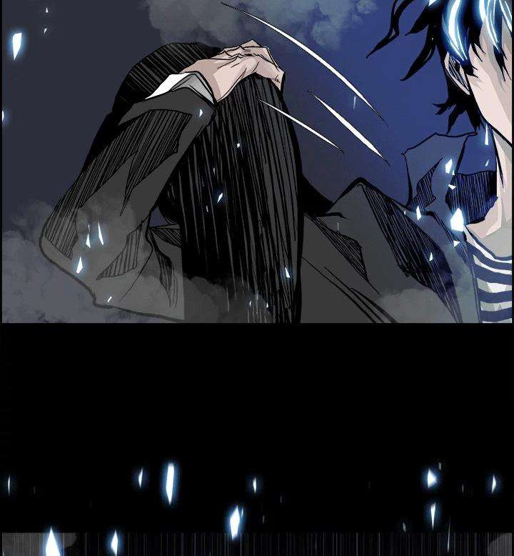 Warble Chapter 16 Gambar 5