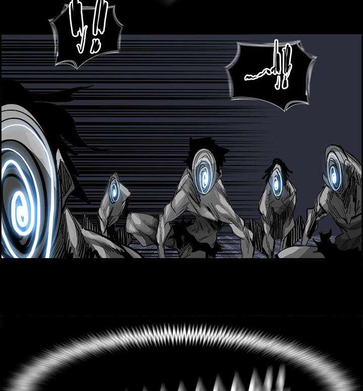 Warble Chapter 16 Gambar 57