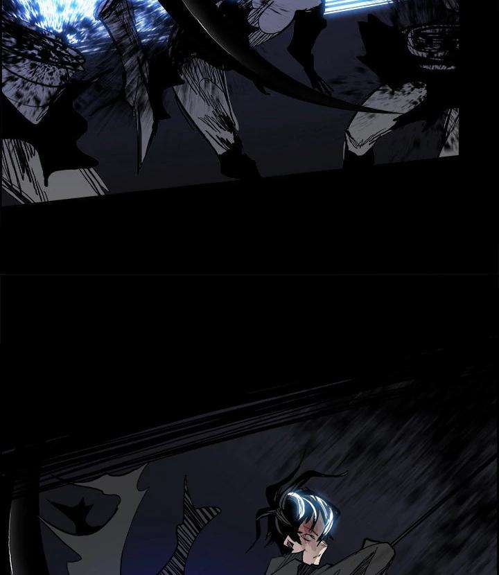 Warble Chapter 16 Gambar 61