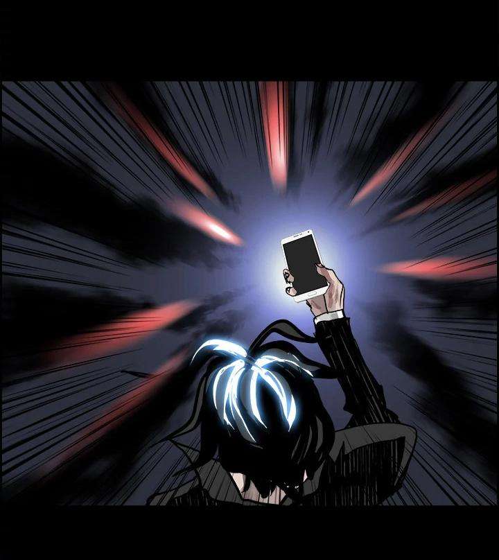 Warble Chapter 16 Gambar 76
