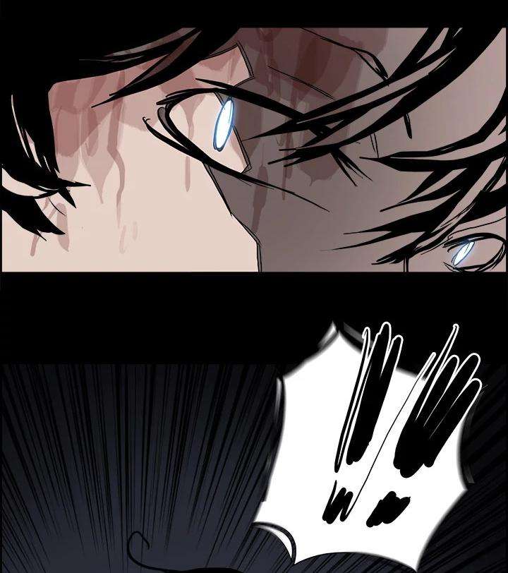 Warble Chapter 16 Gambar 79