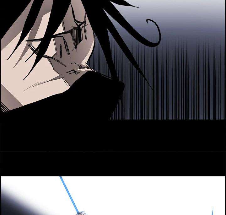 Warble Chapter 16 Gambar 88
